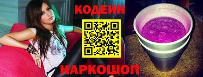 ешки Ливны