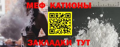 мдпв Кулебаки