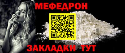 кокаин перу Кунгур