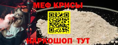синтетический гашиш Ликино-Дулёво