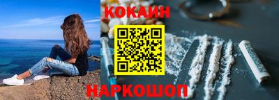 ешки Ливны