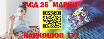 кокаин перу Кунгур