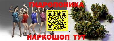 кокаин перу Кунгур