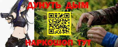 ешки Ливны