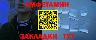 кокаин перу Кунгур