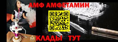 кокаин перу Кунгур