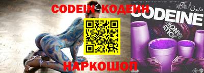 ешки Ливны