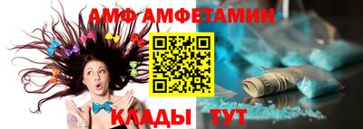 кокаин перу Кунгур