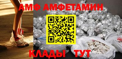 синтетический гашиш Ликино-Дулёво