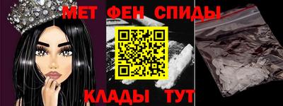 ешки Ливны