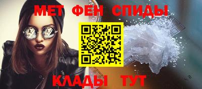 синтетический гашиш Ликино-Дулёво