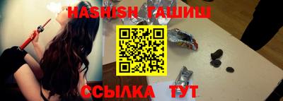 ешки Ливны