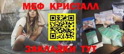 ешки Ливны