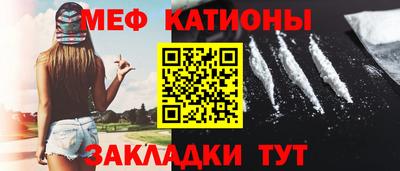 синтетический гашиш Ликино-Дулёво